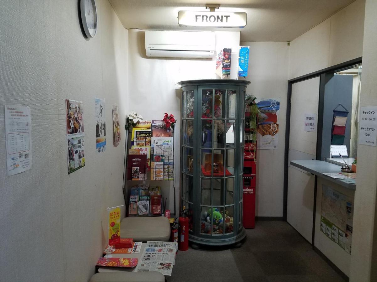 Oyo Sun Hotel Kurayoshi Zewnętrze zdjęcie